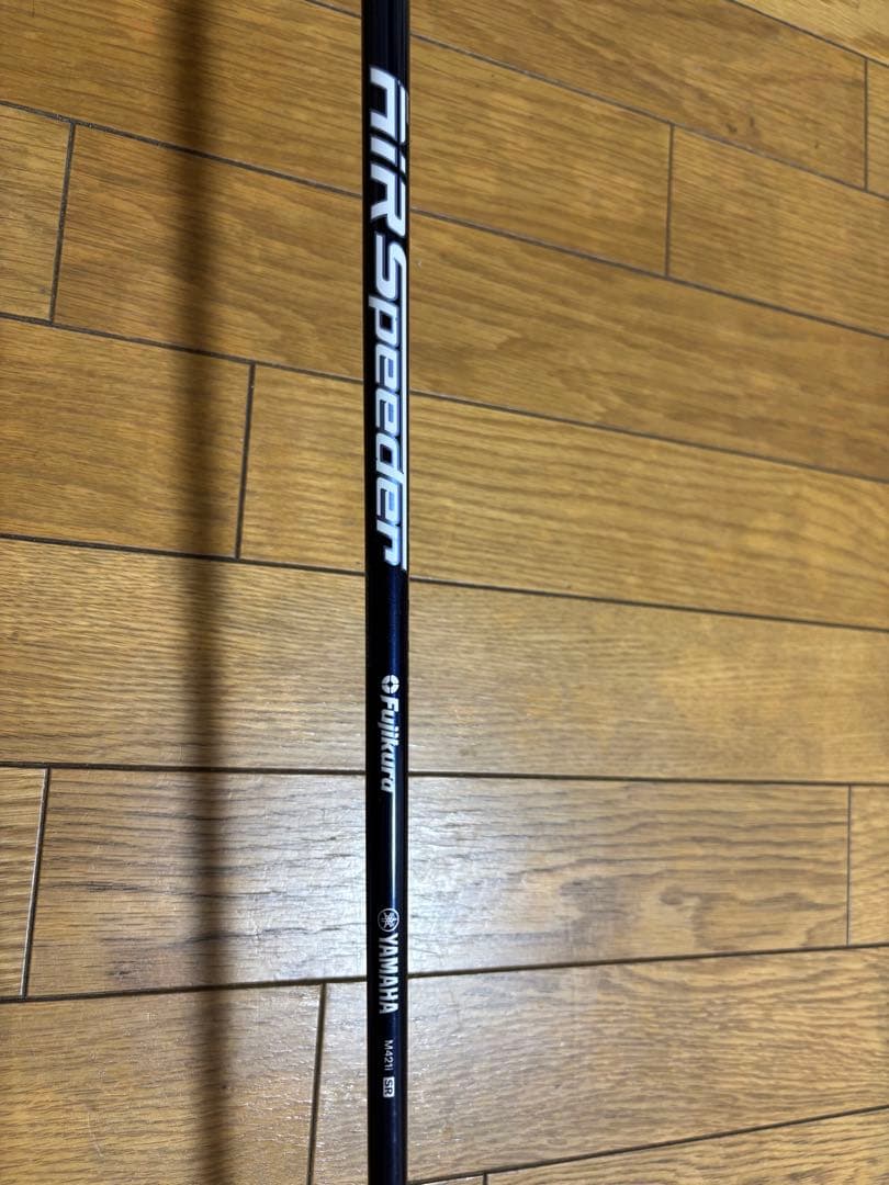 ヤマハ/インプレスud+2/2021年モデル/5本セット