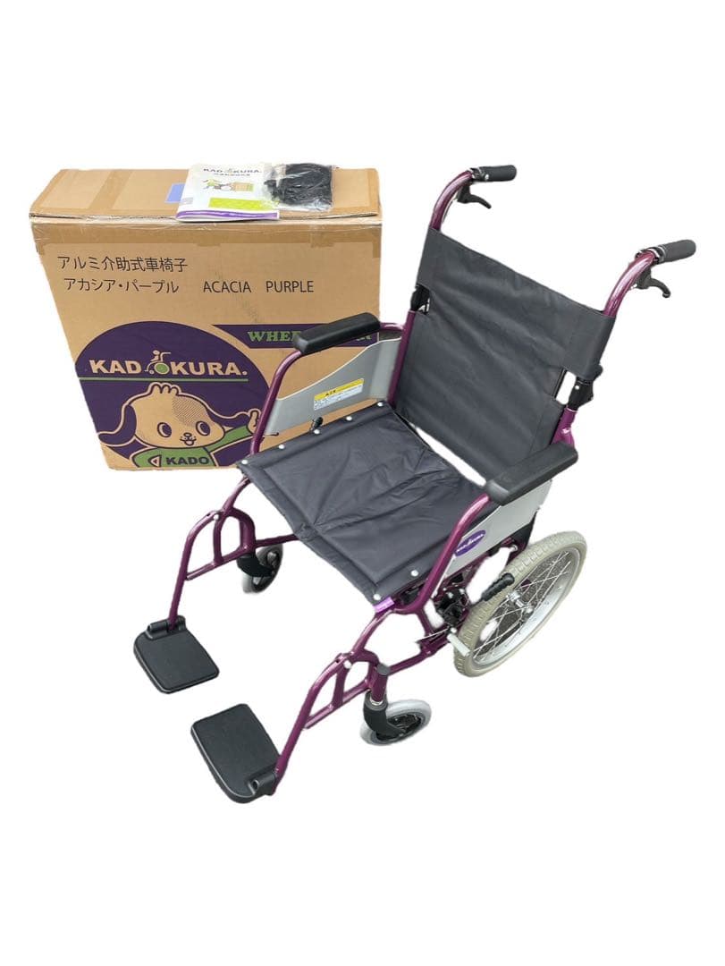 カドクラ 介助式 軽量 車椅子 アカシア パープル H201-PL