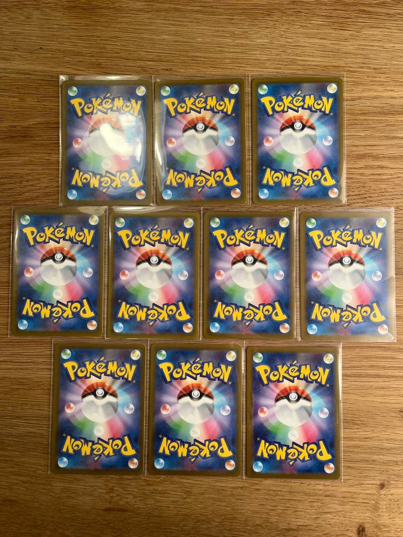 メガドリームex　MA コンプリートセット