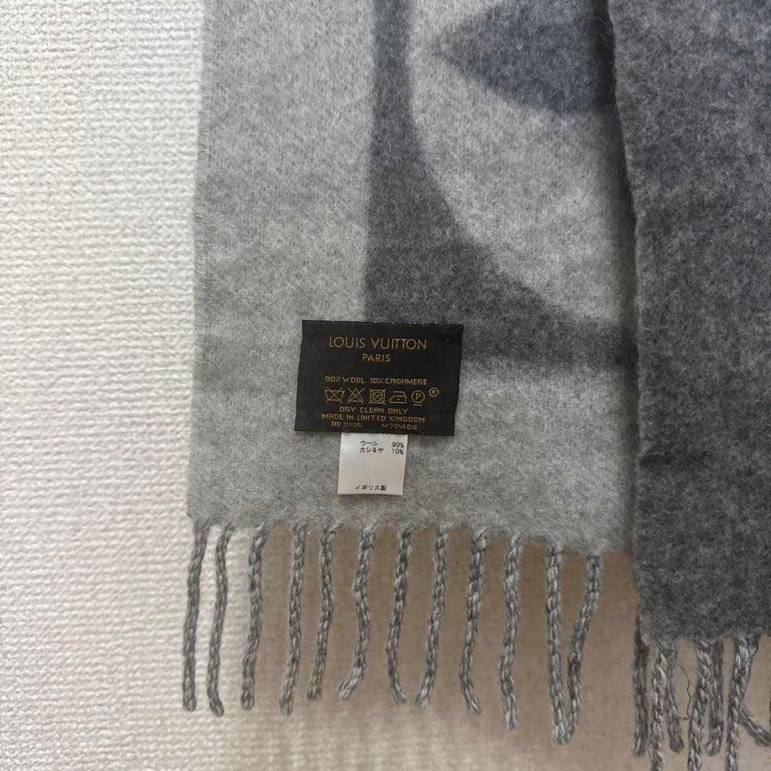 Louis Vuitton グレー マフラー ロゴ入り カシミヤ10%