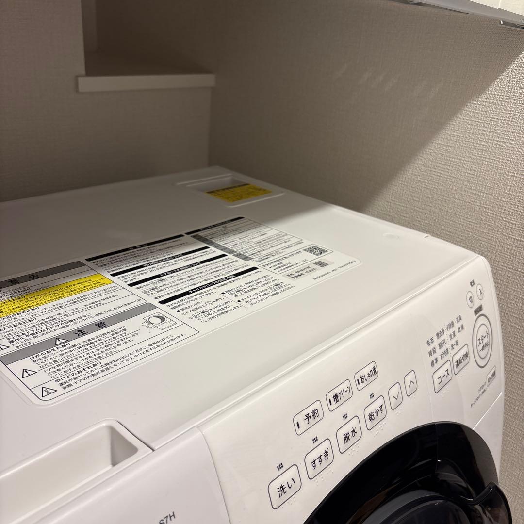 SHARP ドラム式洗濯機 7kg 2023年製 ES-S7H 開梱・設置込み