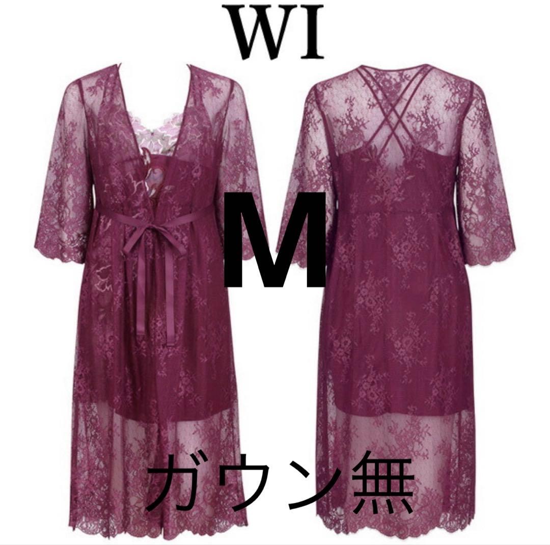 ワコール/サルート 52G 新品タグ付 スリップ＆ショーツM ワイン