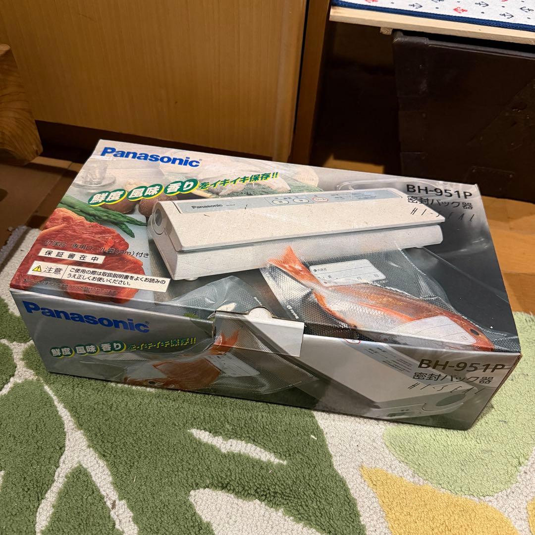 Panasonic BH-951P 密封パック器