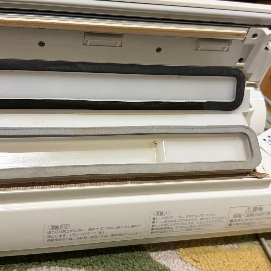 Panasonic BH-951P 密封パック器