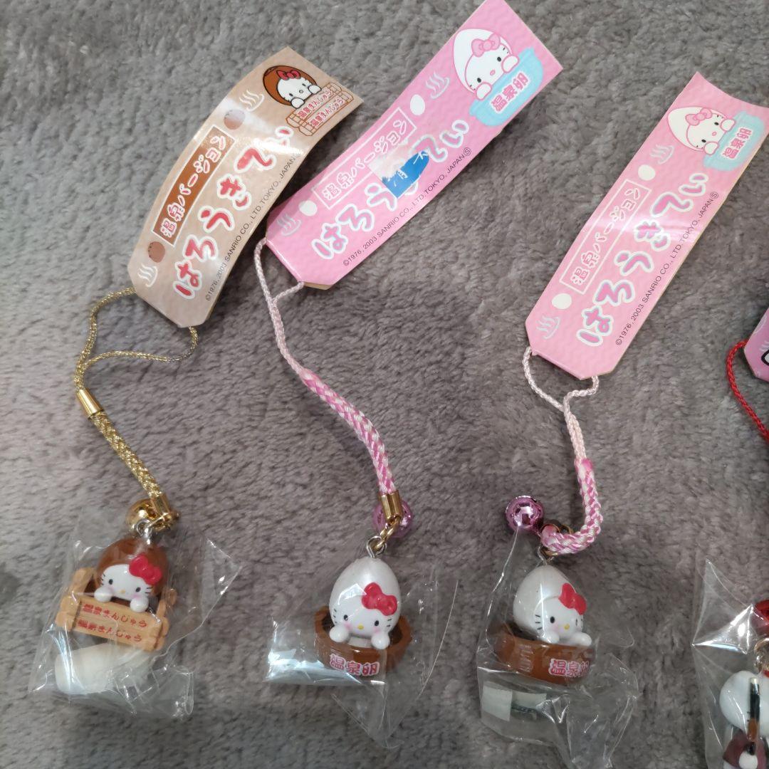 ご当地キティ 根付 13個セット