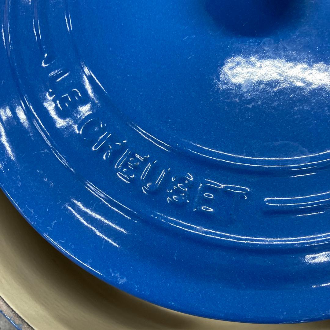ル・クルーゼ　シグニチャー ココット・ロンド 22cm 青色