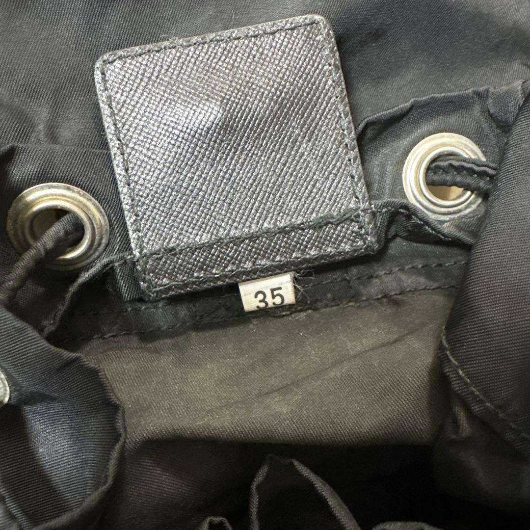 PRADA プラダ ブラック リュック・バックパック