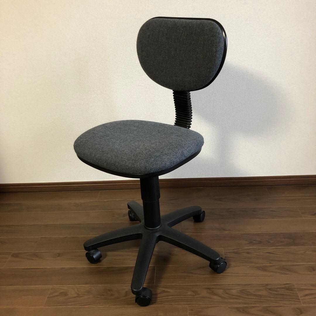 ホームチェア　デスクチェア