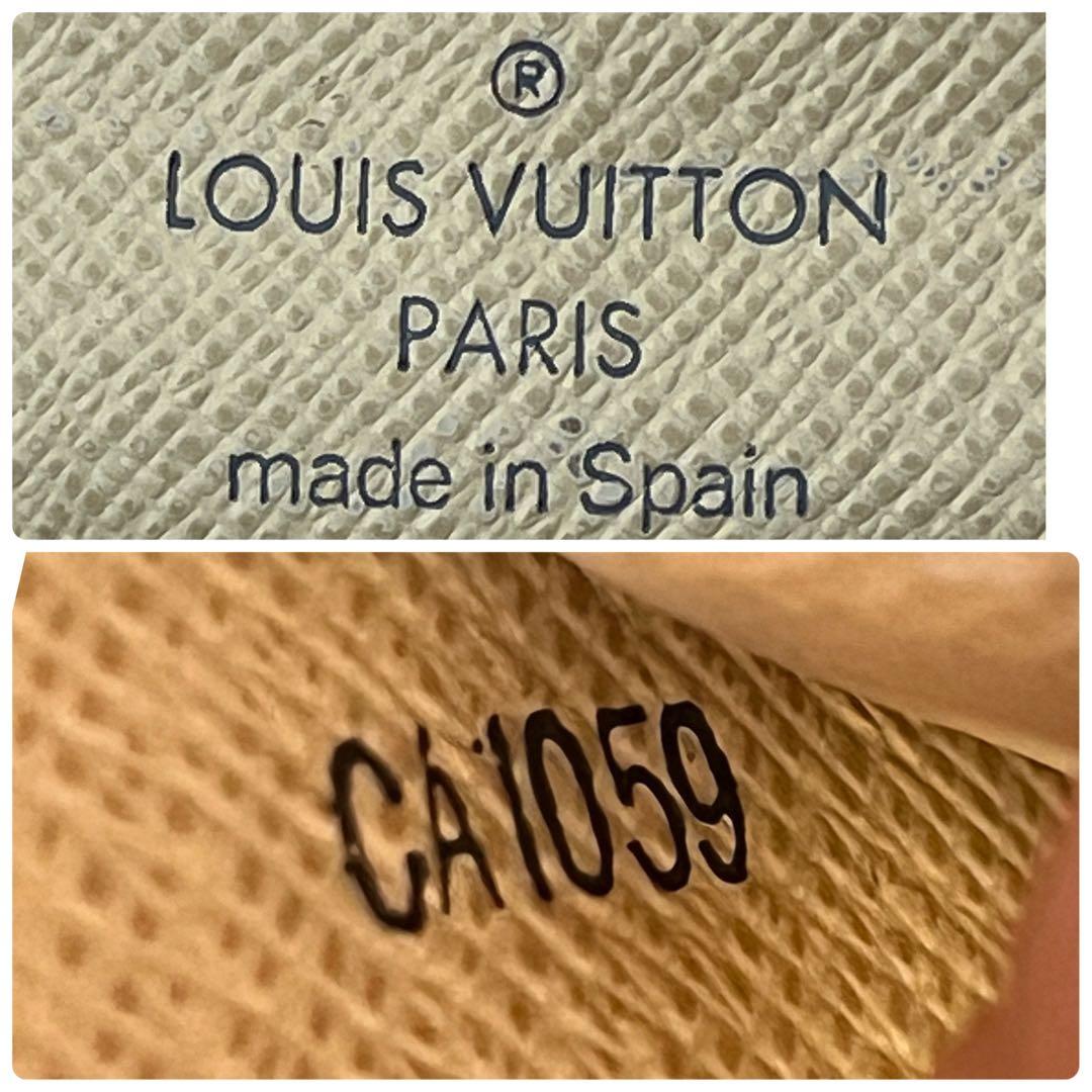 ルイヴィトン　ダミエアズール　長財布　メンズ　レディース　ホワイト