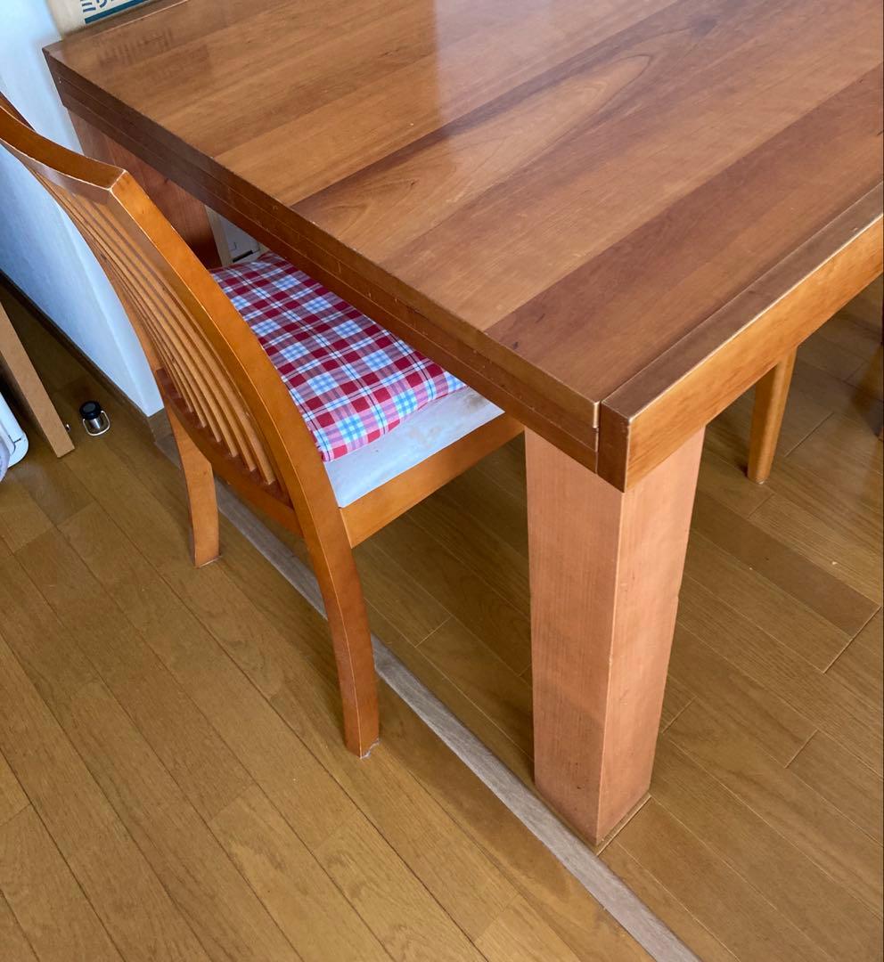 BoConcept ボーコンセプト　伸長式ダイニングテーブル