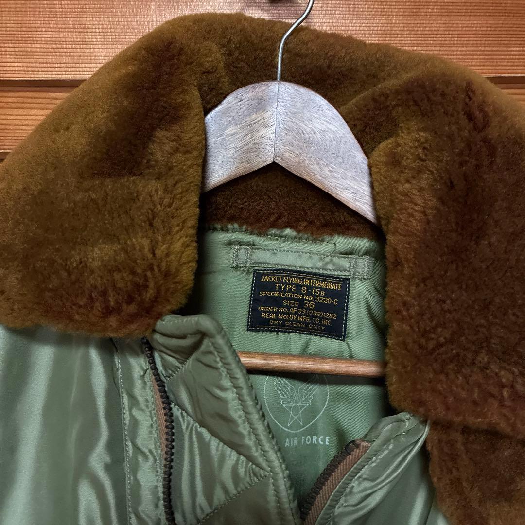 リアルマッコイズ B15B