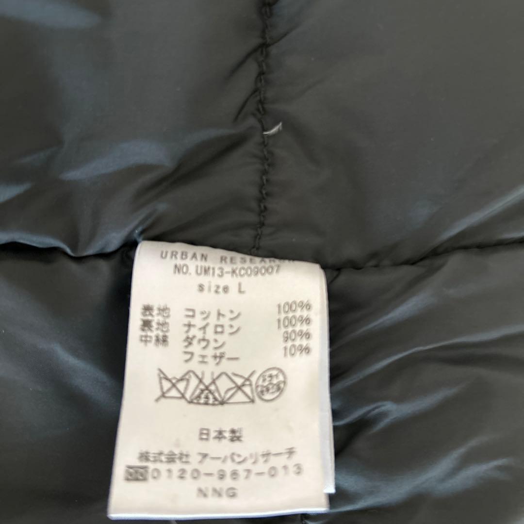 ナンガ×アーバンリサーチid トレンチコート