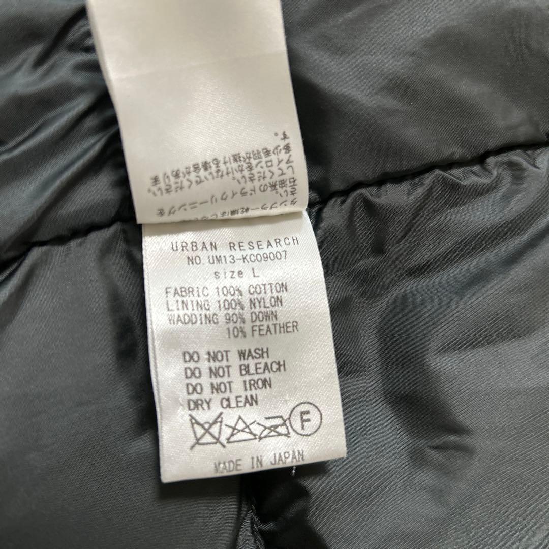 ナンガ×アーバンリサーチid トレンチコート