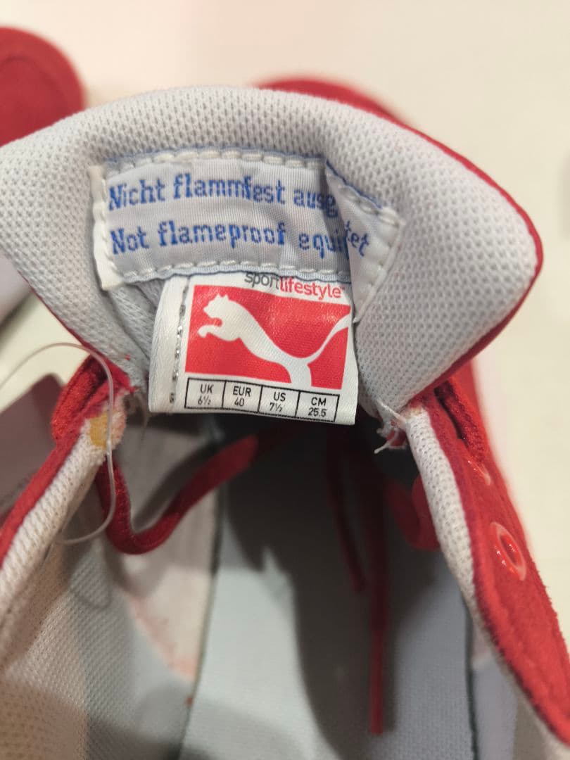 プーマ PUMA 25.5cm未使用