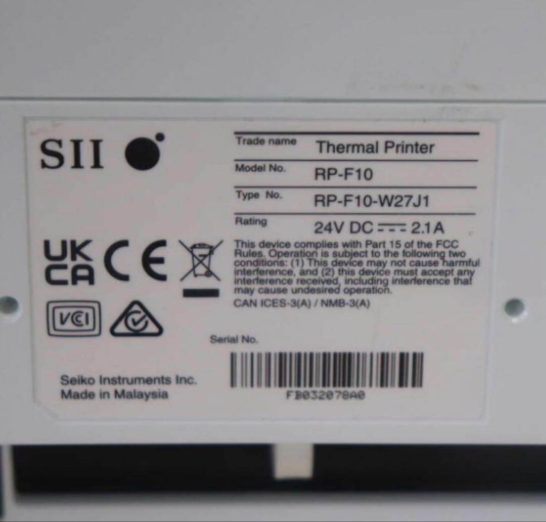 【動作確認済】セイコー SII レシートプリンター RP-F10