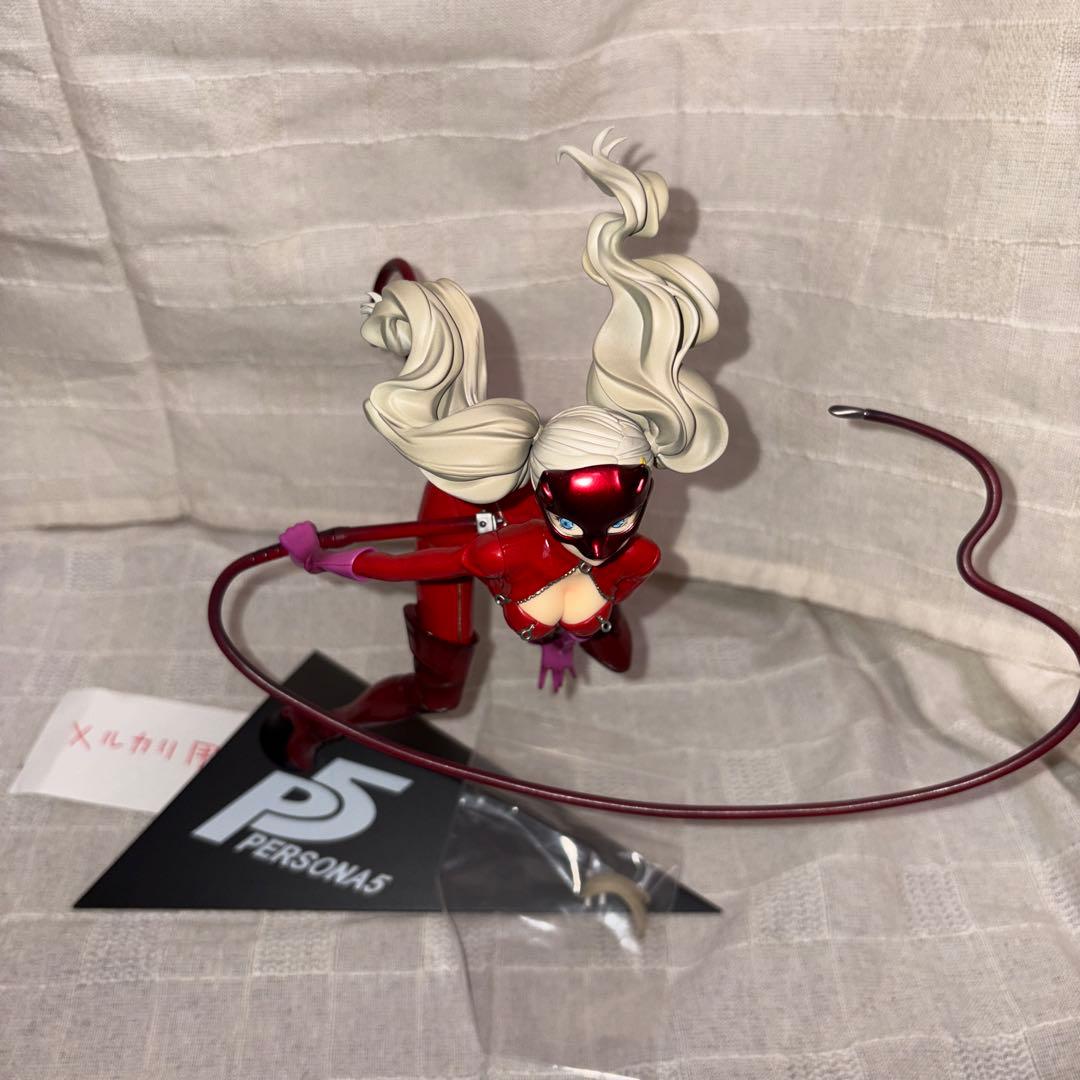 ペルソナ5 高巻杏 怪盗Ver フィギュア ホビージャパン