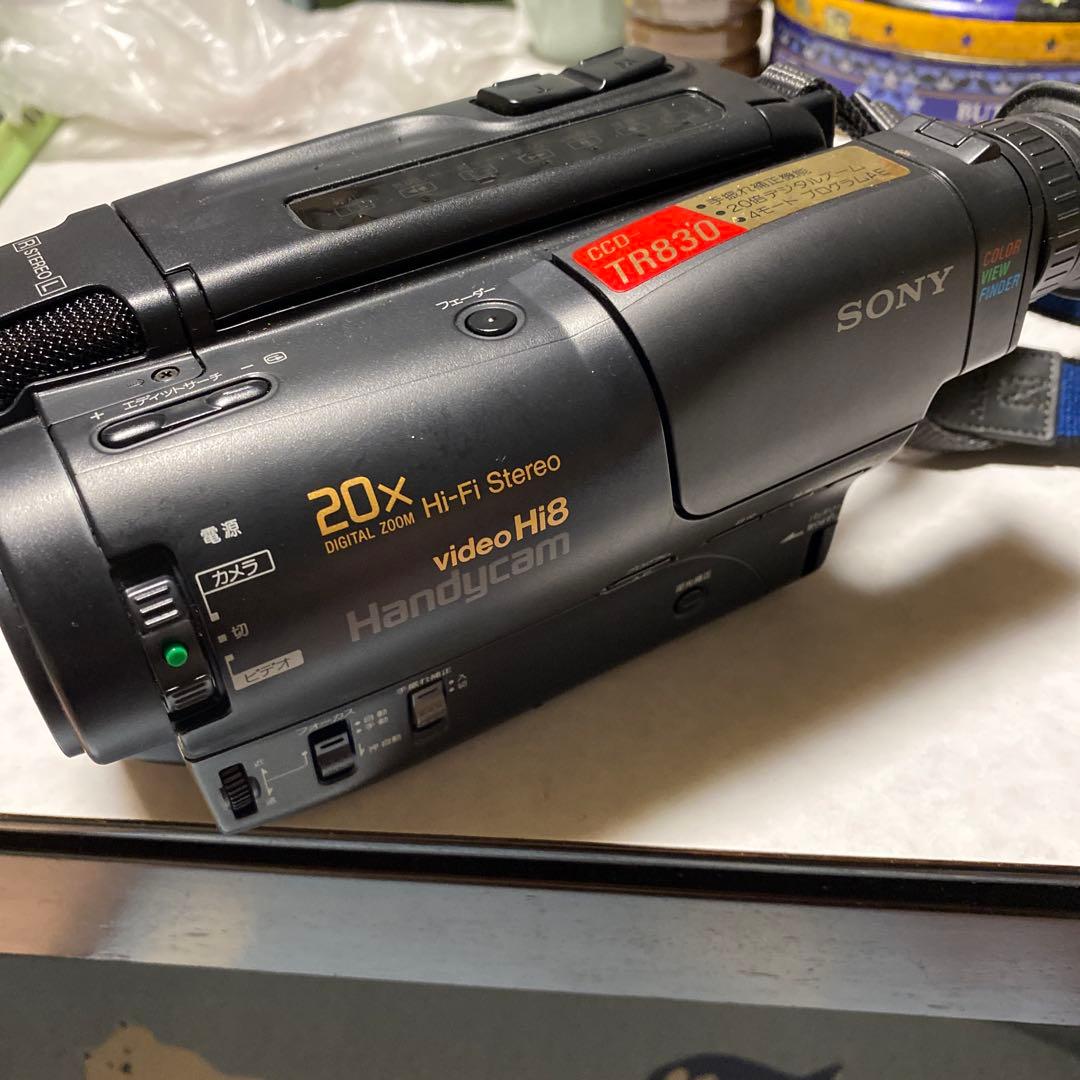動作品　SONY VideoHi8 HANDYCAM CCD-TR830 ②