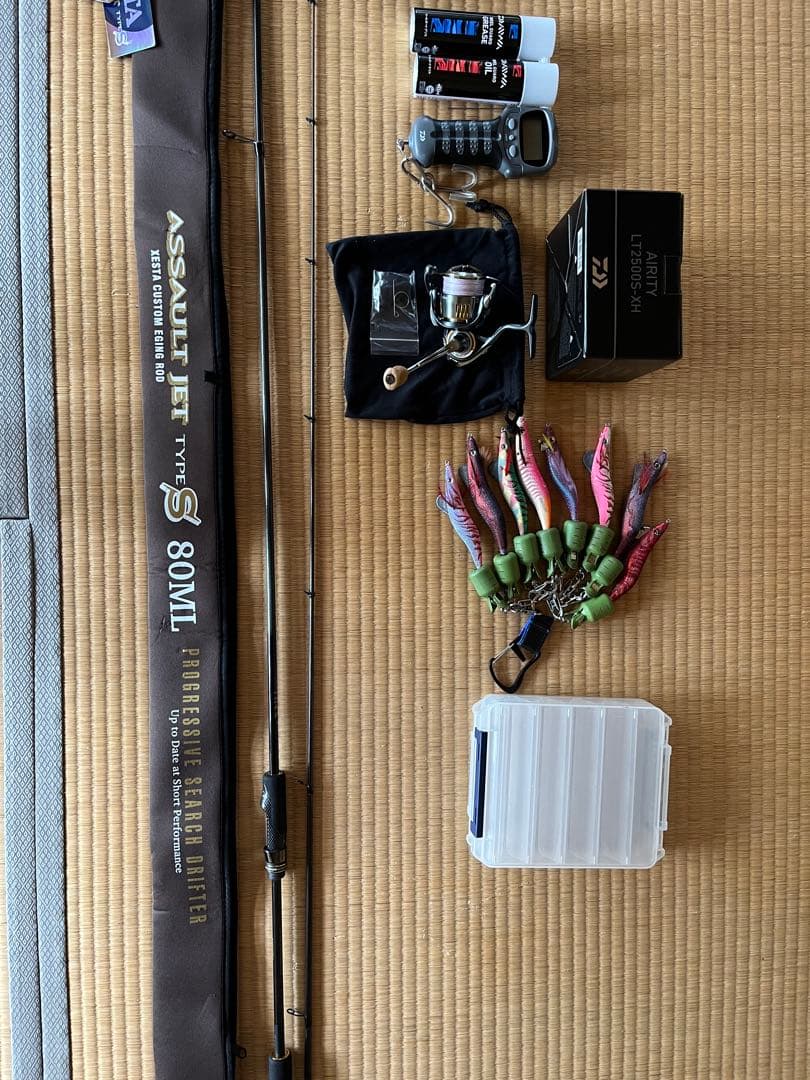 エギングセット