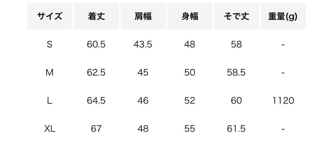 beauty&youth シープレザーシングルライダーズジャケット