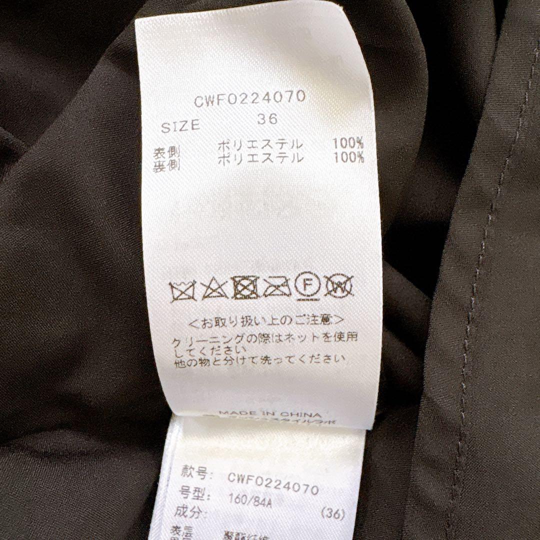 極美品✨セルフォード　ボウタイプリーツワンピース　ロゴ入り　フレア　Aライン