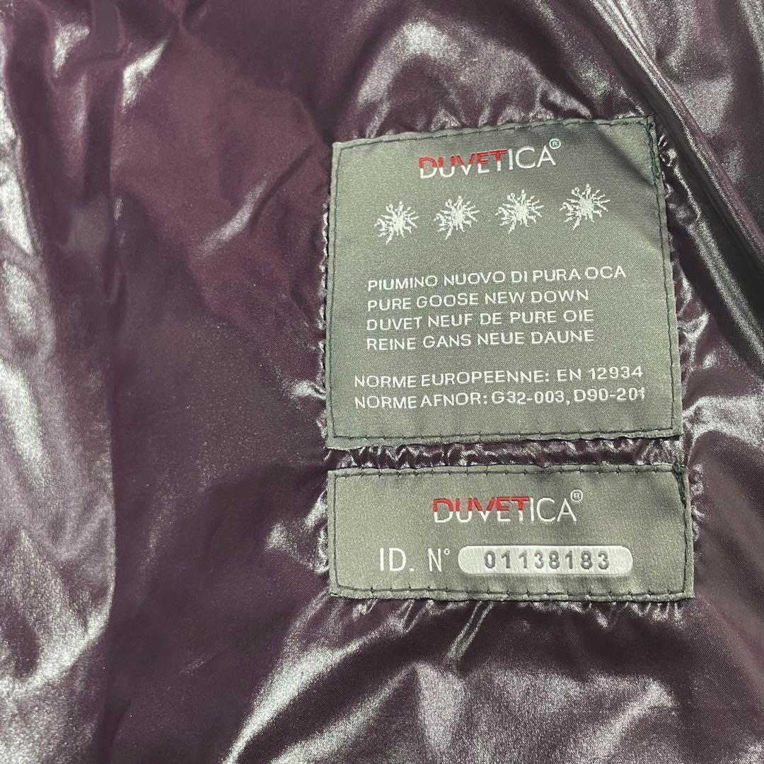 ✨美品デュベティカDriope ダウンコート　フォックス　ダイヤキルティング42