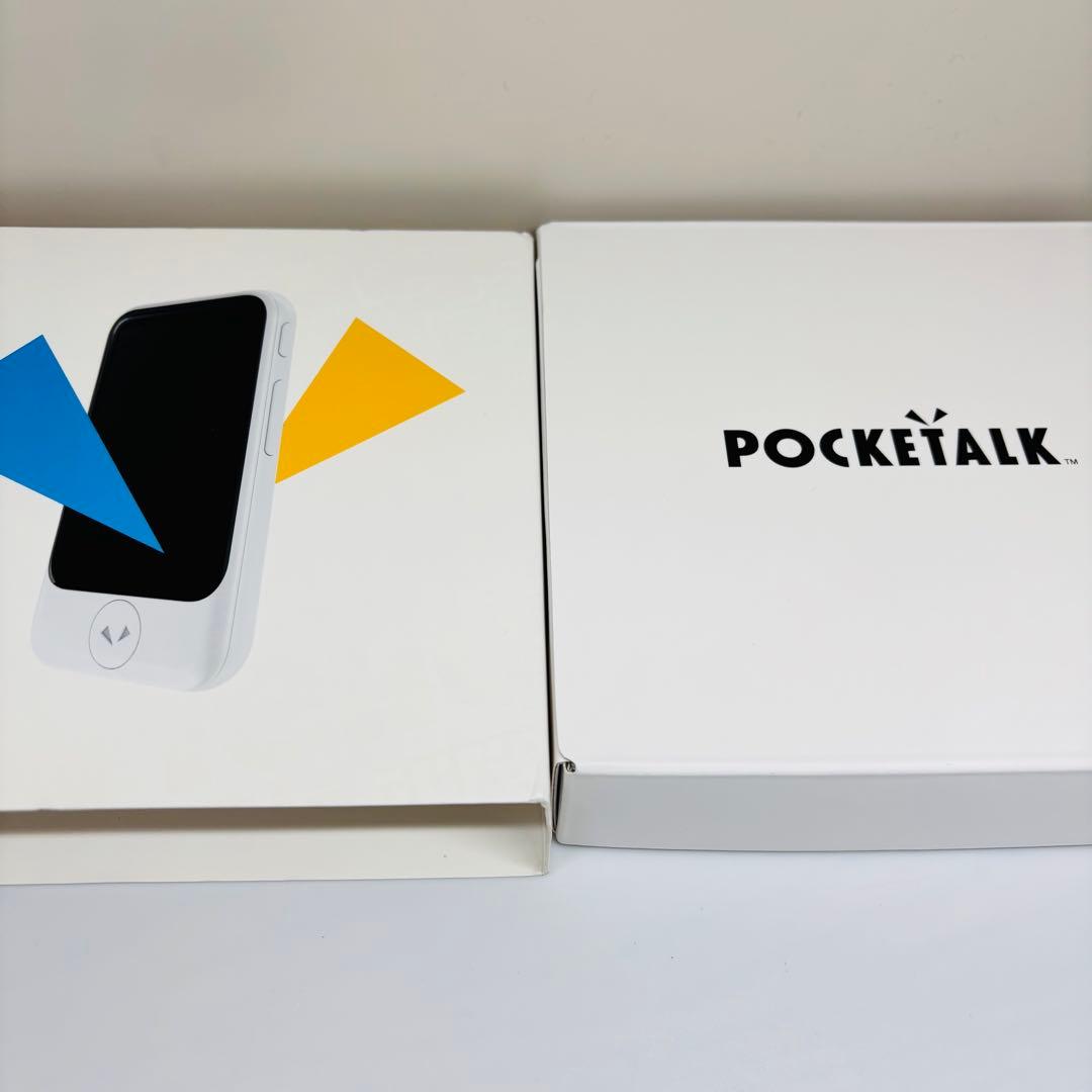 2603 ポケトーク S2 翻訳機 海外 旅行