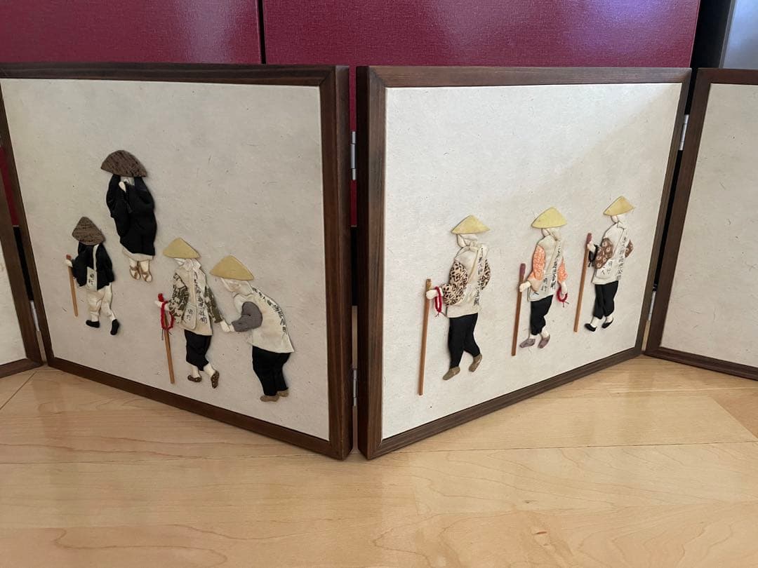 アンティーク風お遍路さん　　屏風
