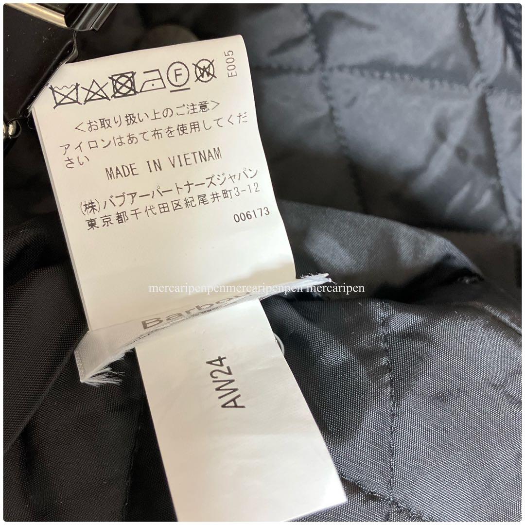 Barbour バブアー キルティング ロング コート サイズ10