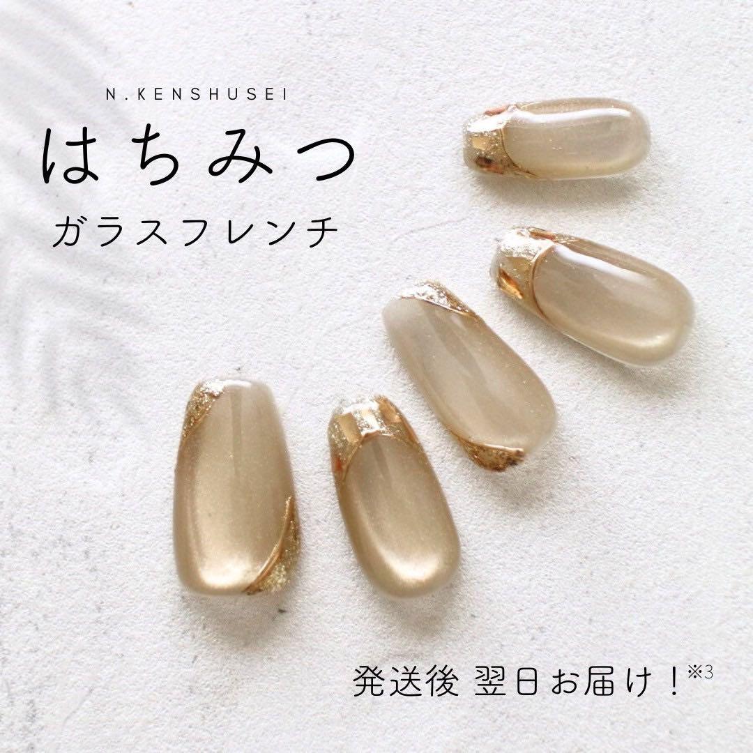 ちか スパークリング＋艶やかシルク＋梨＋オフィス＋ビーチ＋初恋＋はちみつ