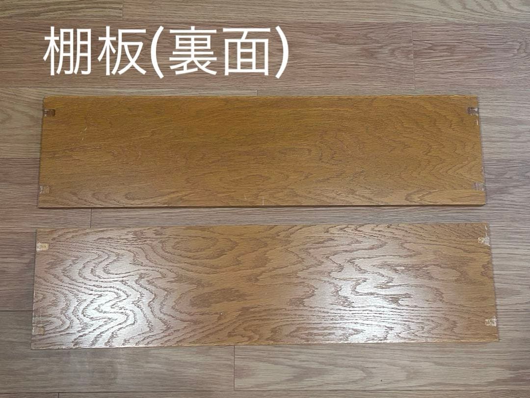 パシフィックファニチャーサービス【DH BOOK SHELF】