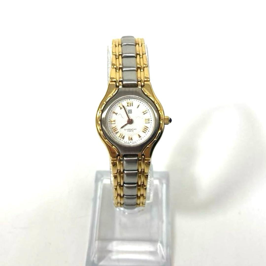 【ケース付】ジバンシィ　コンビカラー　レディースウォッチ【稼働品】