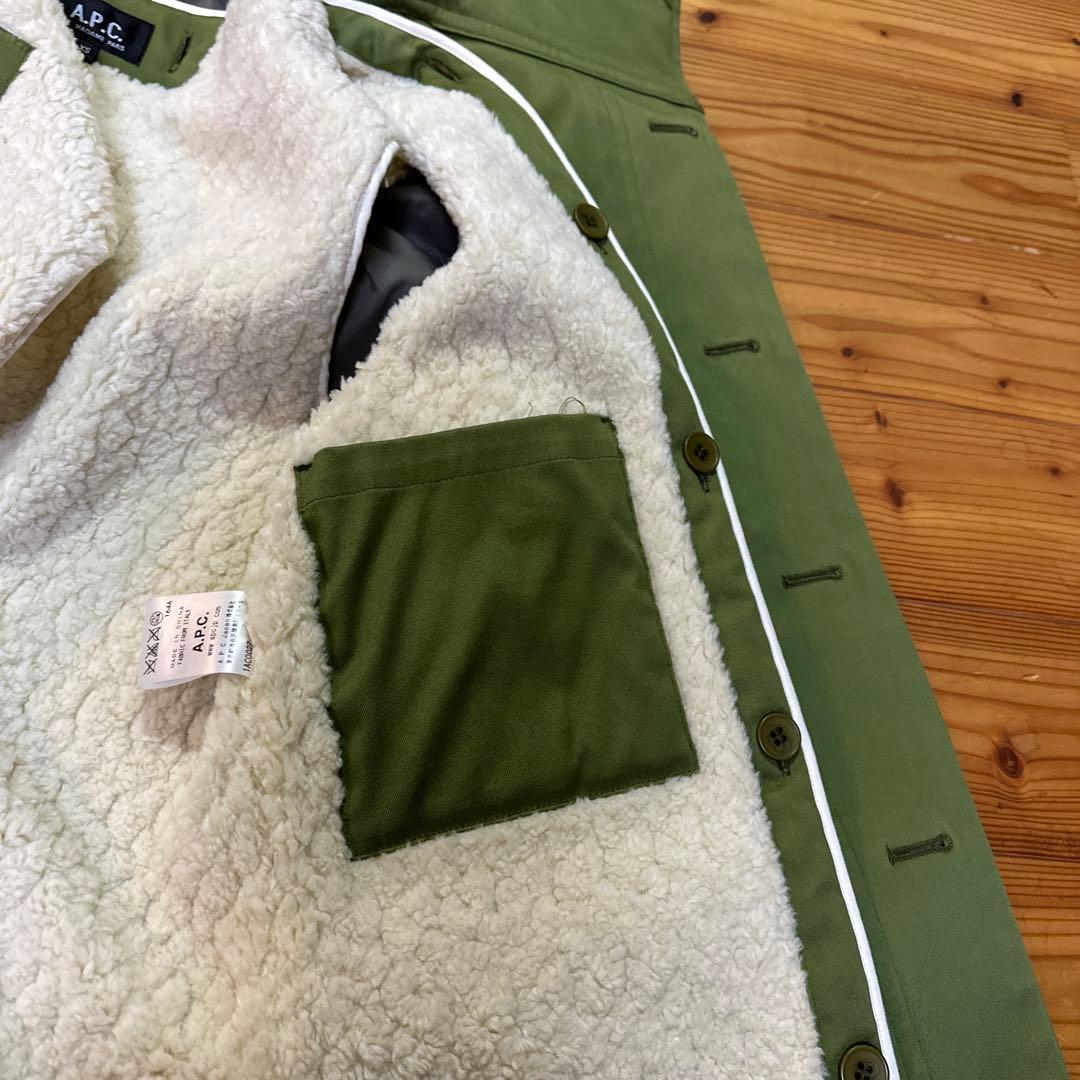 【A.P.C】ボアライナー付きブルゾン