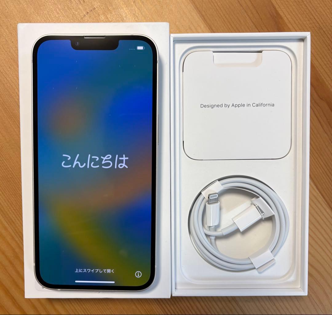 Apple iPhone 13 128GB ホワイト 本体　箱・純正コード付き