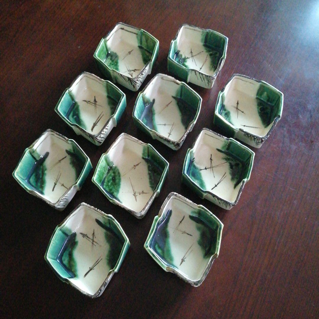 瀬戸焼　織部変形四方向付　10客　11cm　昭和中期