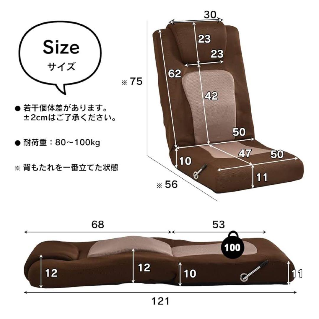 タマリビング コローリゲーミングチェア座椅子ハイバック イスゲームリクライニング