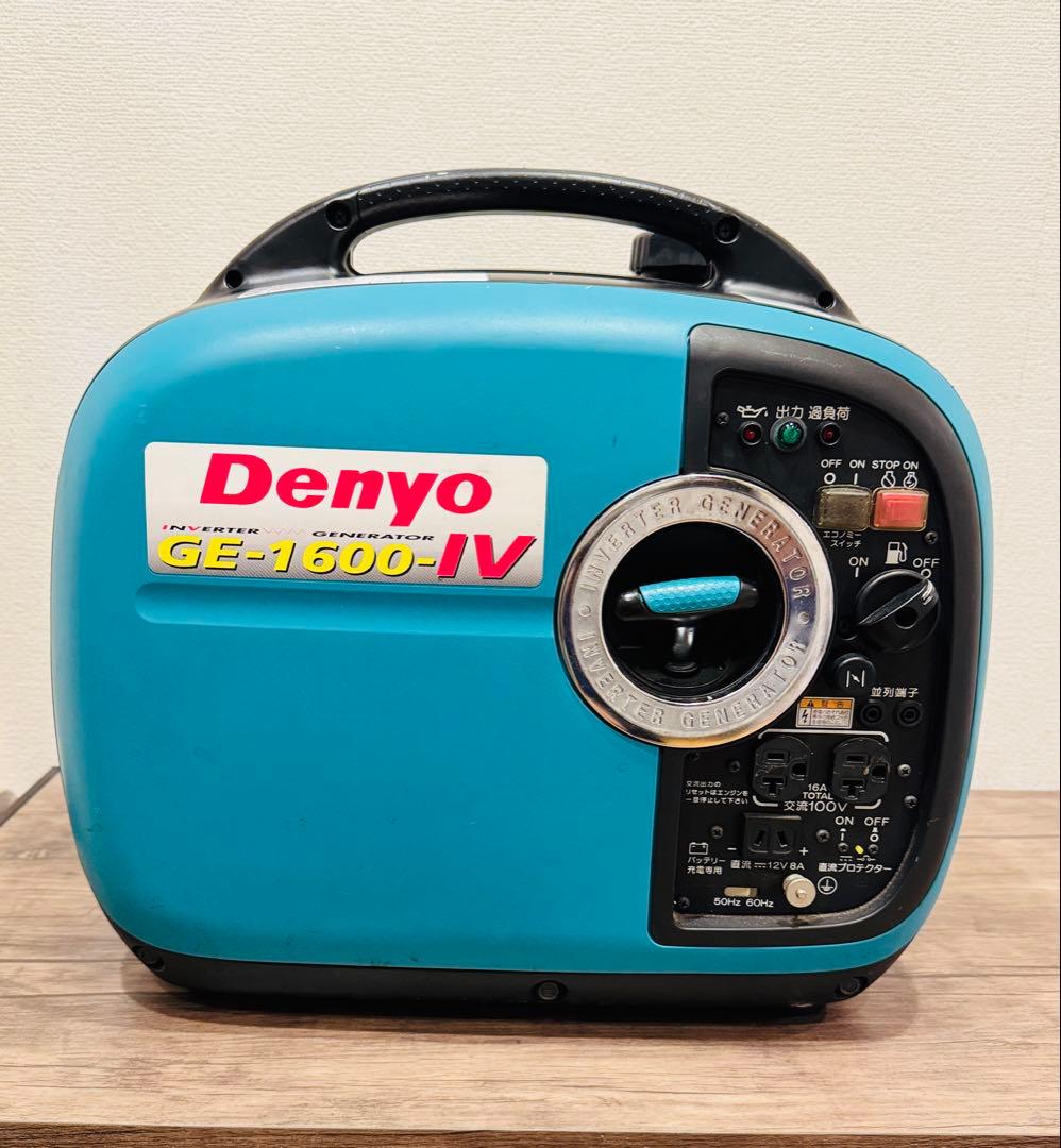 ク*ン様 Denyo デンヨー GE-1600SS-IV 発電機