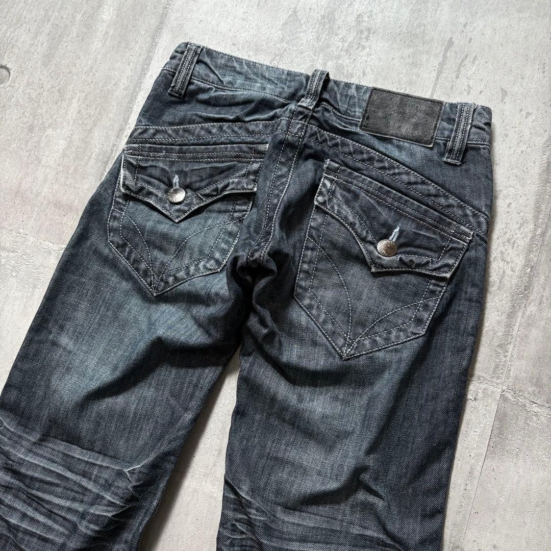 00s archive flare denim pants y2k 鬼髭 裾広