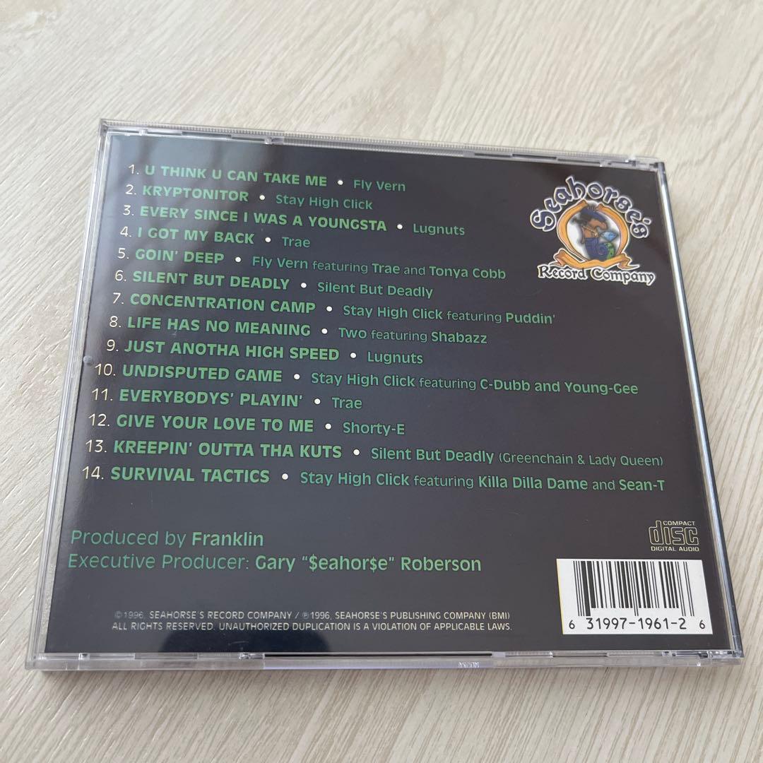 洋楽 UNDISPUTED GAME