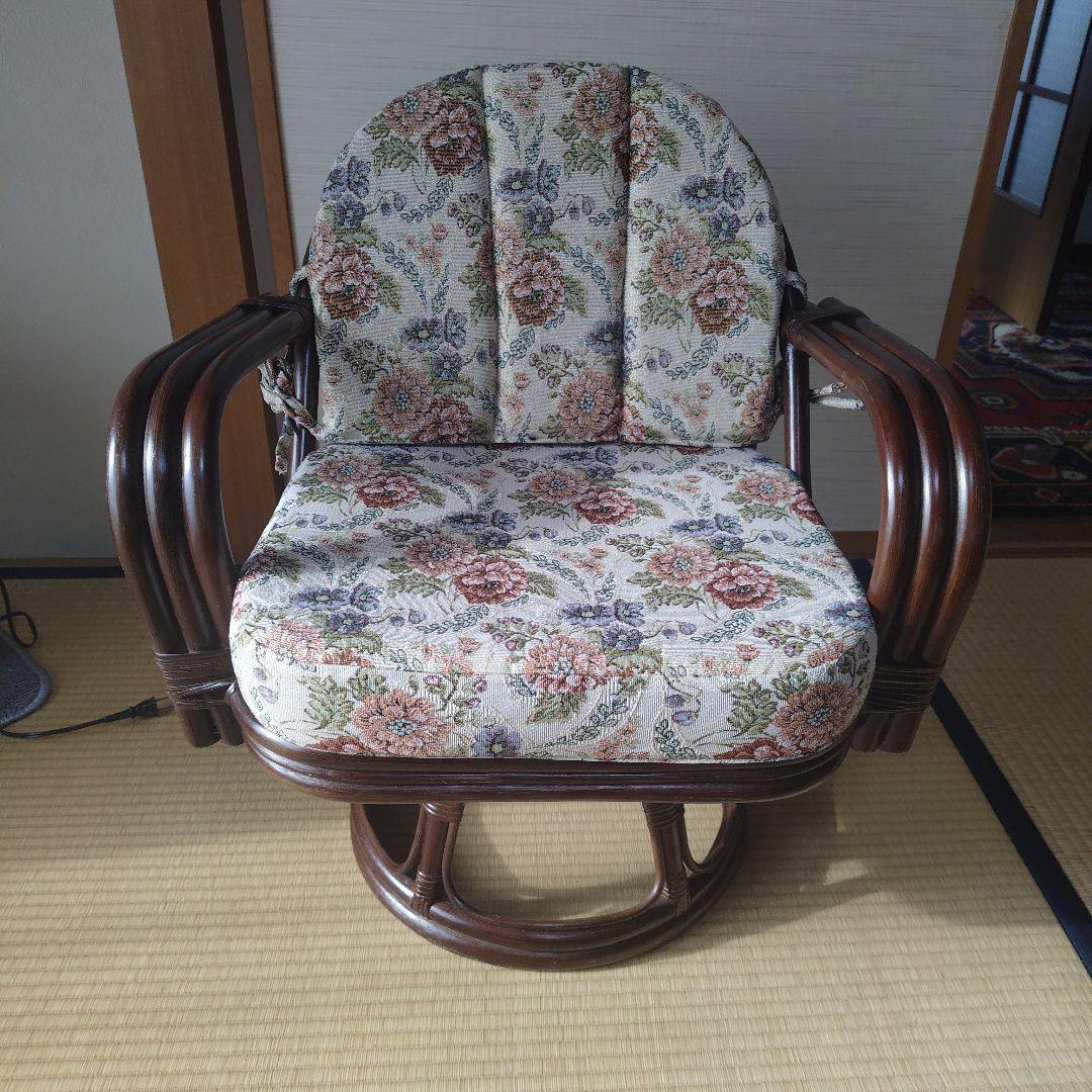 ラタン　回転椅子　新品