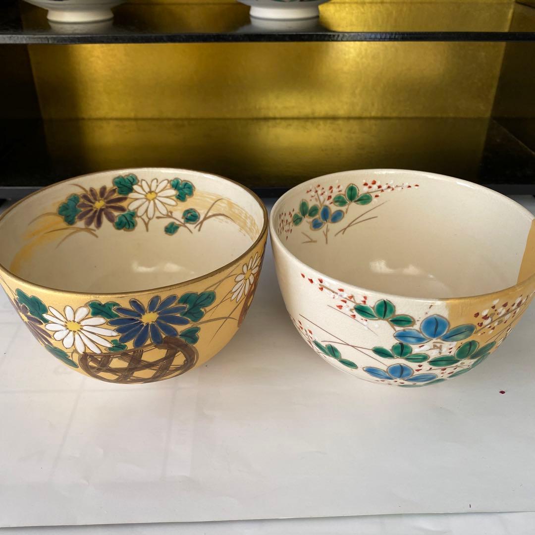 絵付抹茶茶碗（萬葉四季花）清水焼・岩崎起久雄絵付