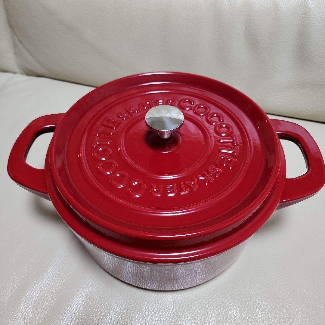 【新品・未使用】Skater ココット鍋 24cm　箱あり