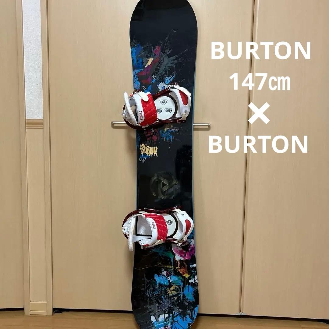 BURTON スノーボード 147㎝　バインディングM 2点セット