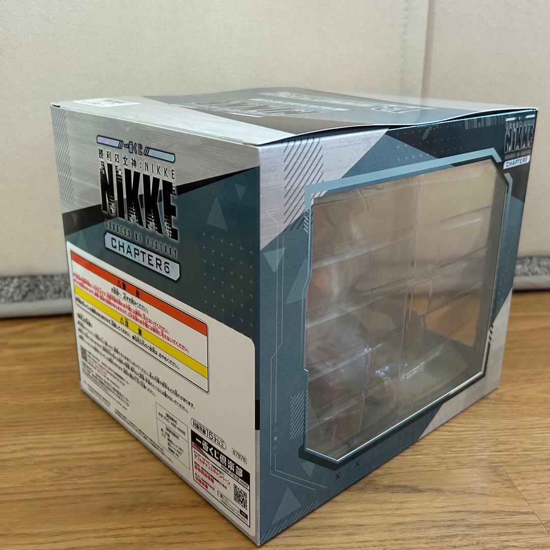 一番くじニケ　B賞　シンデレラ