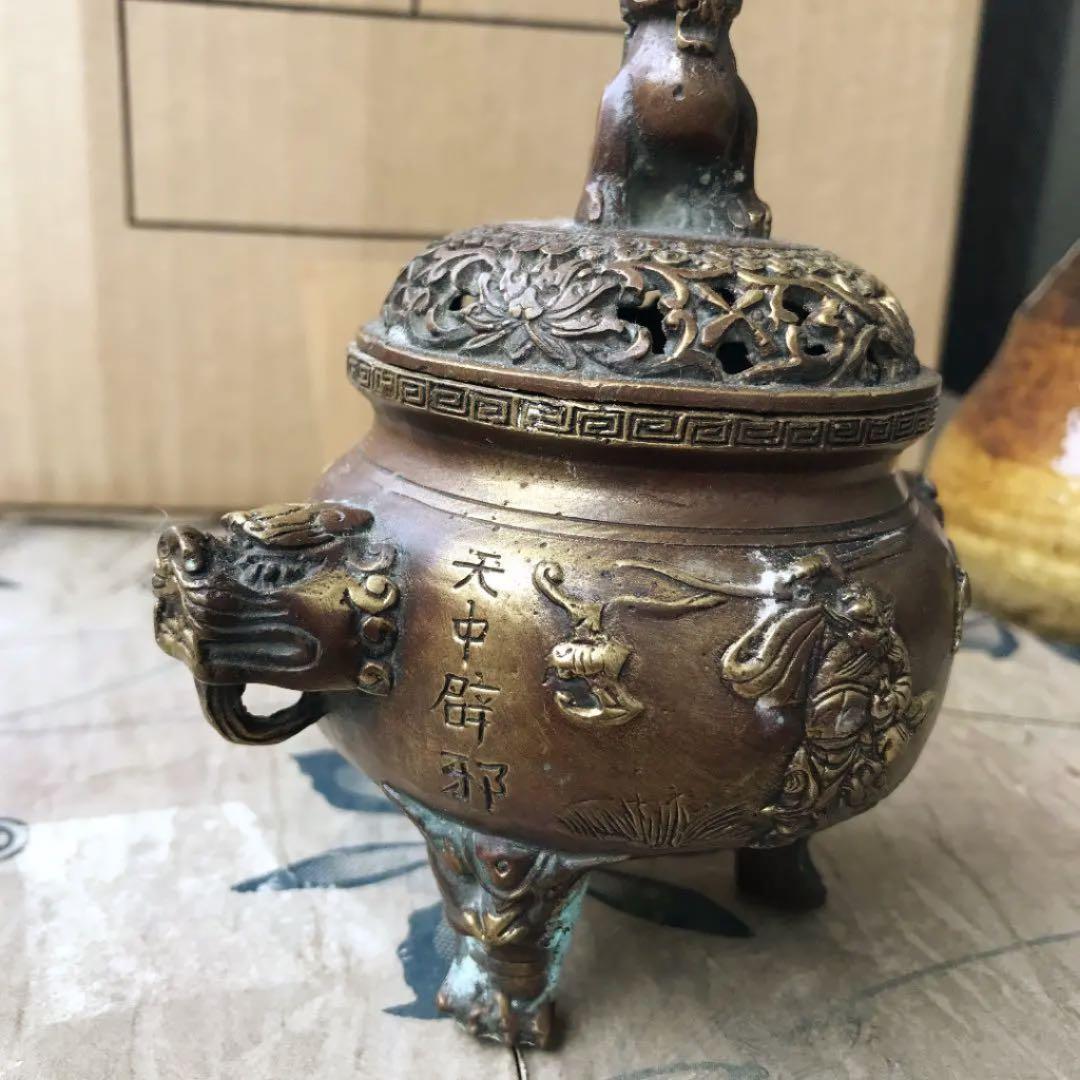 中国 骨董 銅香炉 獅子 野獣足 時代物 「大明宣徳」刻印