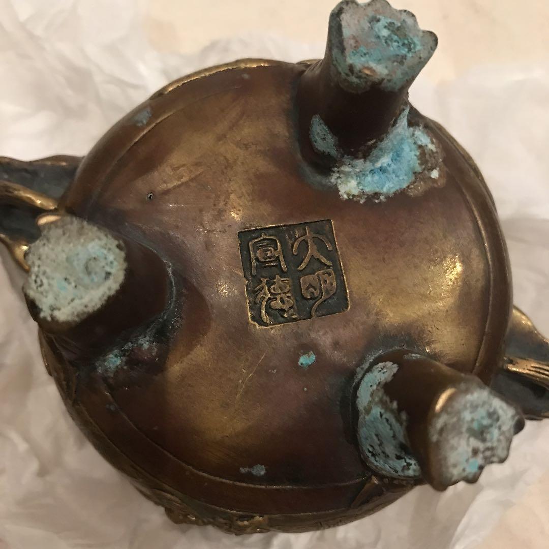 中国 骨董 銅香炉 獅子 野獣足 時代物 「大明宣徳」刻印