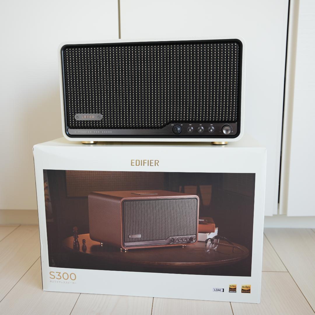 EDIFIER S300 スピーカー