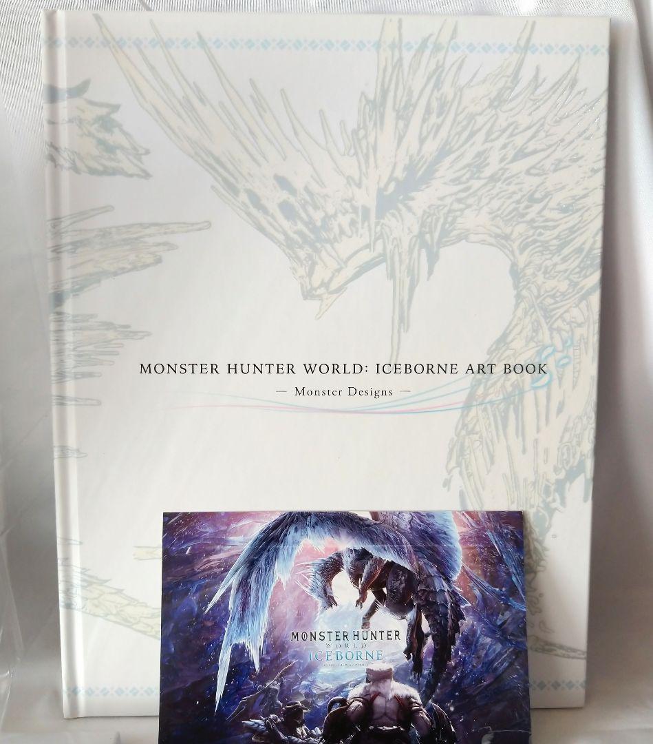 モンハン ワールド アイスボーン コレクターズパッケージ 限定品