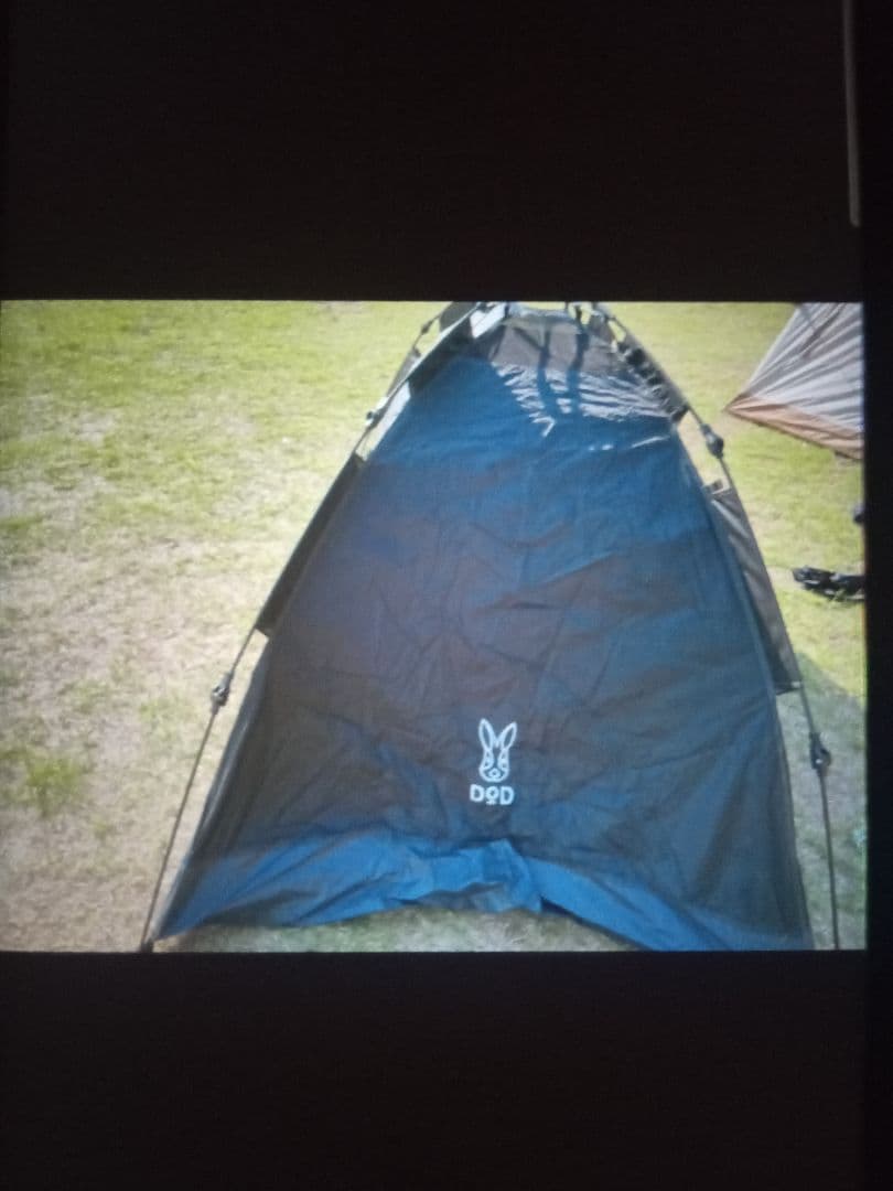DOD　テント2つ＋タープセット　カップルや友達同士等のデュオにオススメセット