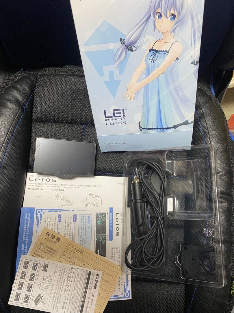 T*V様 ユピテル霧島レイレーダー探知機　lie05 ジャンク品