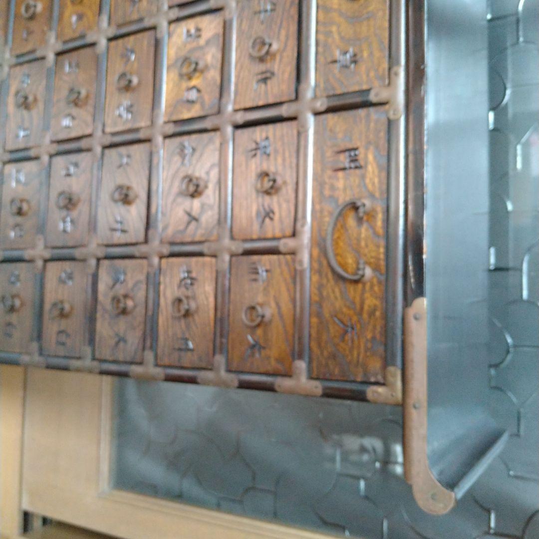 李朝様式薬箪笥